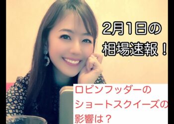 1703978527_maxresdefault-9433505-8700955-jpg