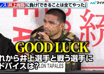 1704012660_maxresdefault-6380458-6800187-jpg