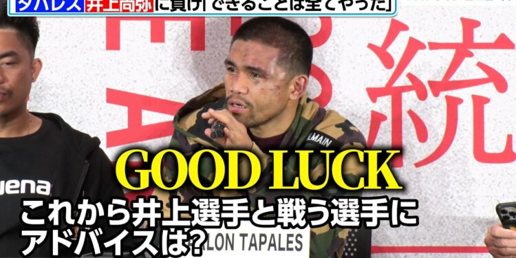 1704012660_maxresdefault-6380458-6800187-jpg