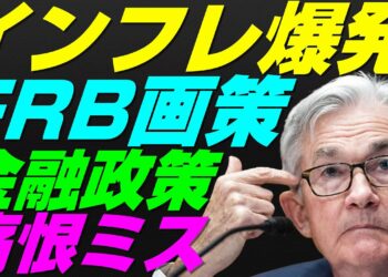 1704021784_maxresdefault-5779666-7379777-jpg