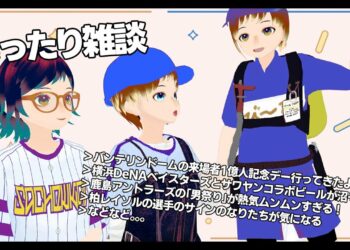 1704041516_maxresdefault-7045015-5951104-jpg