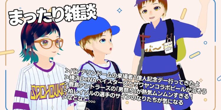 1704041516_maxresdefault-7045015-5951104-jpg