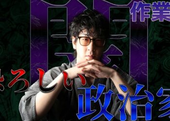 1704065036_maxresdefault-4804972-6899243-jpg