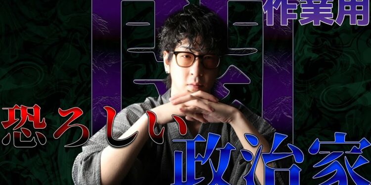 1704065036_maxresdefault-4804972-6899243-jpg