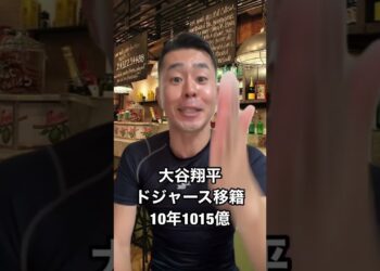 1704099237_maxresdefault-8039666-1012000-jpg