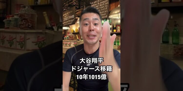 1704099237_maxresdefault-8039666-1012000-jpg