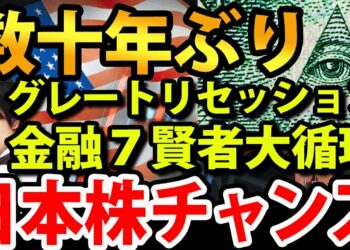 1704108324_maxresdefault-2893849-1857927-jpg