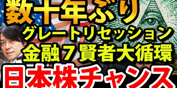 1704108324_maxresdefault-2893849-1857927-jpg