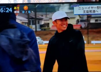 1704128120_maxresdefault-6781496-1915061-jpg