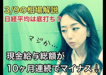 1704151616_maxresdefault-2876875-5572227-jpg