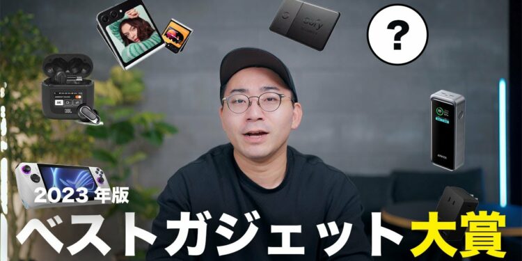 1704185088_maxresdefault-8428443-8502549-jpg