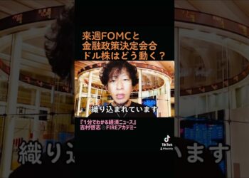 1704195010_maxresdefault-9266333-5243956-jpg