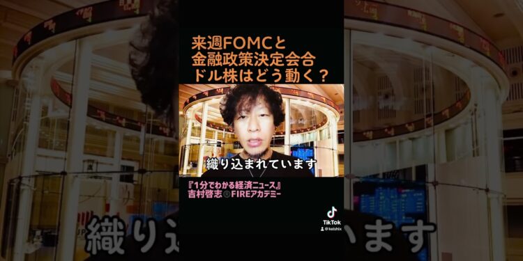 1704195010_maxresdefault-9266333-5243956-jpg