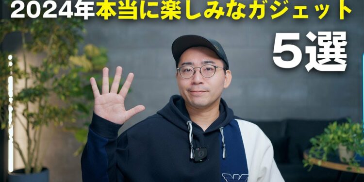 1704217525_maxresdefault-3987126-7677483-jpg