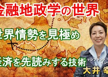 1704238264_maxresdefault-4359364-6873277-jpg