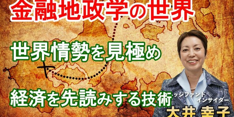 1704238264_maxresdefault-4359364-6873277-jpg