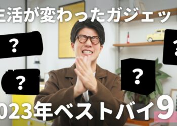 1704251668_maxresdefault-9057451-2173264-jpg