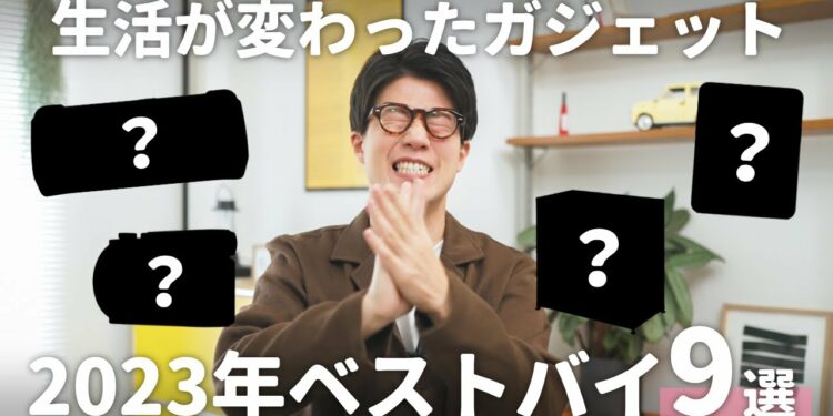 1704251668_maxresdefault-9057451-2173264-jpg