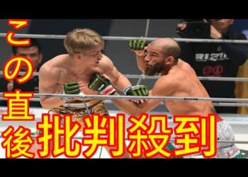 1704272437_hqdefault-2989779-4461845-jpg