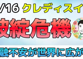 1704281590_maxresdefault-6749429-4187913-jpg