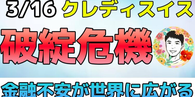 1704281590_maxresdefault-6749429-4187913-jpg