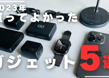 1704284157_maxresdefault-8592365-9505455-jpg