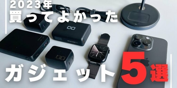 1704284157_maxresdefault-8592365-9505455-jpg