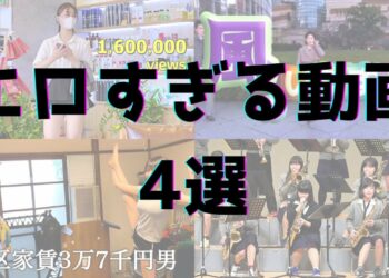 1704301283_maxresdefault-7310902-5039923-jpg