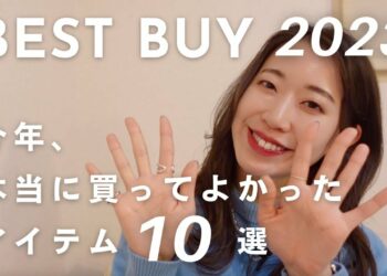 1704316608_maxresdefault-7898156-6387251-jpg