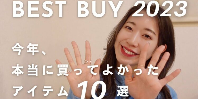 1704316608_maxresdefault-7898156-6387251-jpg