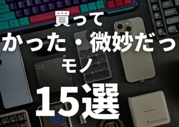 1704349056_maxresdefault-6870659-7819253-jpg