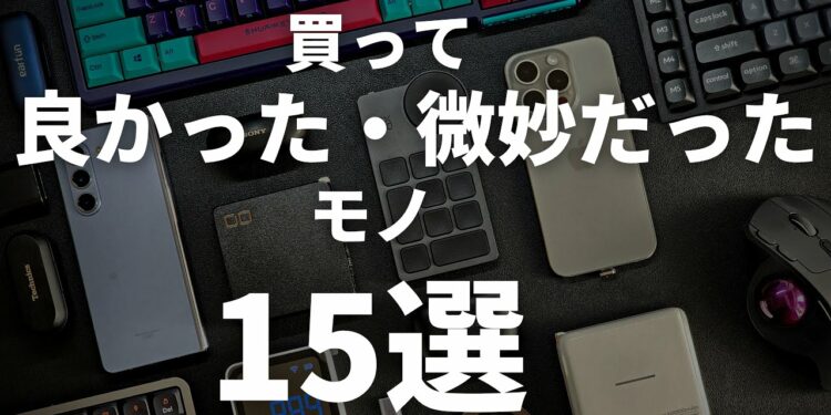 1704349056_maxresdefault-6870659-7819253-jpg