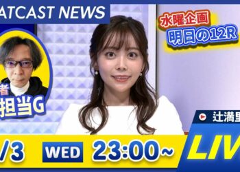 1704359003_maxresdefault-9123119-4489327-jpg