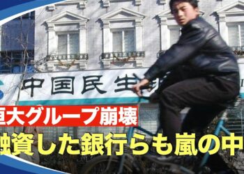 1704368143_maxresdefault-4619529-4442733-jpg