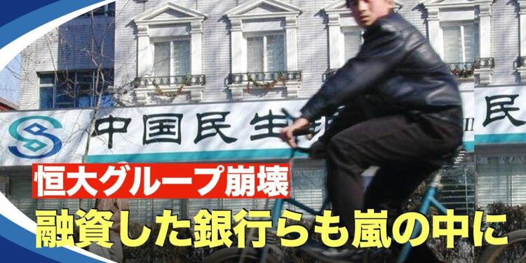 1704368143_maxresdefault-4619529-4442733-jpg