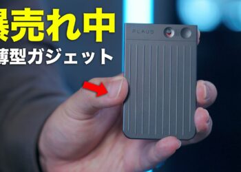 1704381562_maxresdefault-1417911-1098648-jpg