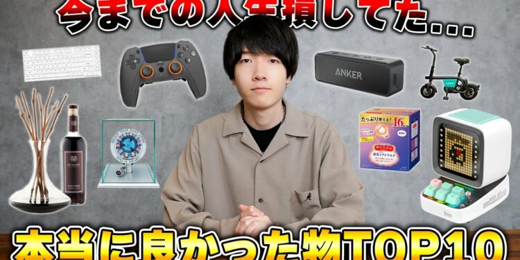 1704446533_maxresdefault-9241402-1557149-jpg