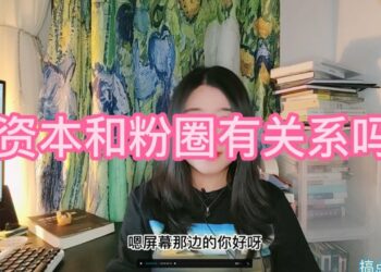 1704454639_maxresdefault-7580716-2645285-jpg