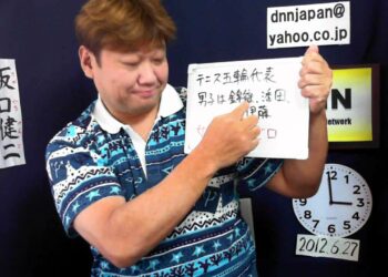 1704474364_maxresdefault-9042870-7054464-jpg