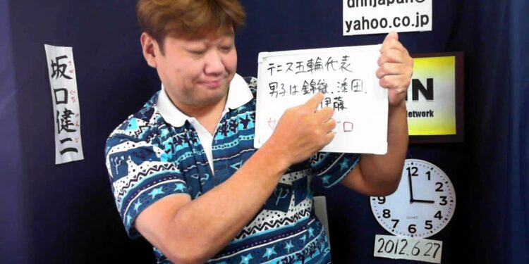 1704474364_maxresdefault-9042870-7054464-jpg