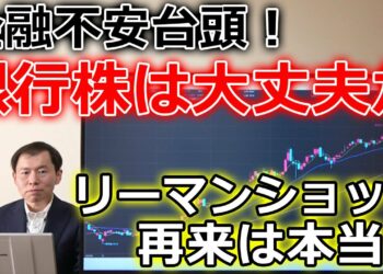 1704497928_maxresdefault-2969159-7592252-jpg