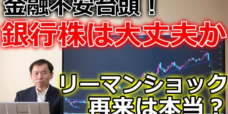 1704497928_maxresdefault-2969159-7592252-jpg