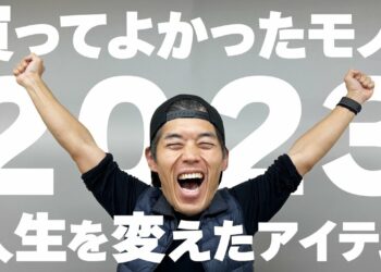 1704511410_maxresdefault-9617653-3008829-jpg