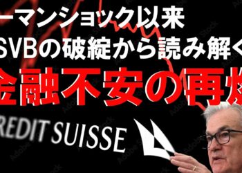 1704584426_maxresdefault-4431101-5000648-jpg