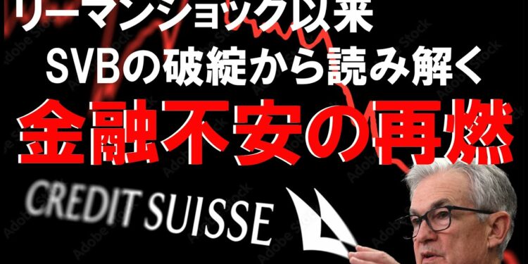 1704584426_maxresdefault-4431101-5000648-jpg