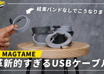 1704608798_maxresdefault-5722304-1374103-jpg