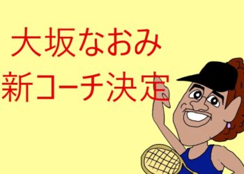 1704618805_maxresdefault-3292547-1858944-jpg