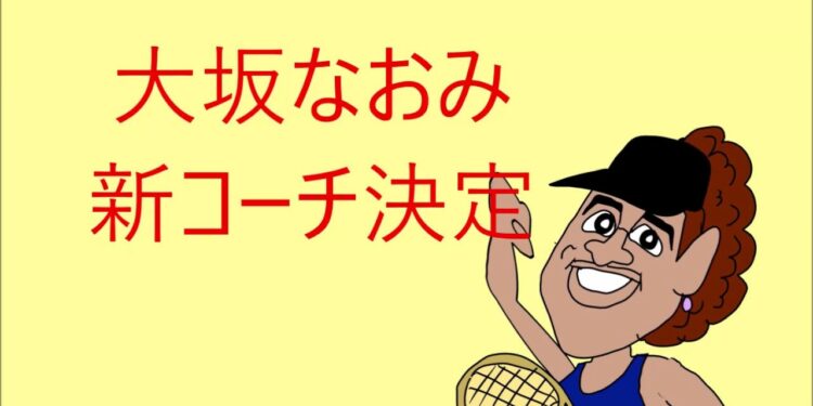 1704618805_maxresdefault-3292547-1858944-jpg