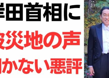 1704627701_maxresdefault-4310083-8867380-jpg