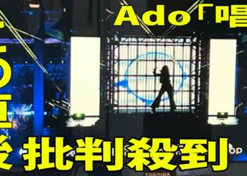 1704647680_maxresdefault-2330751-7432602-jpg